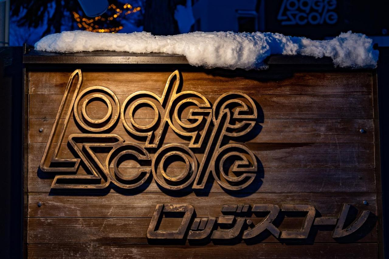 Lodge Scole Yamagata (Yamagata) Exterior foto