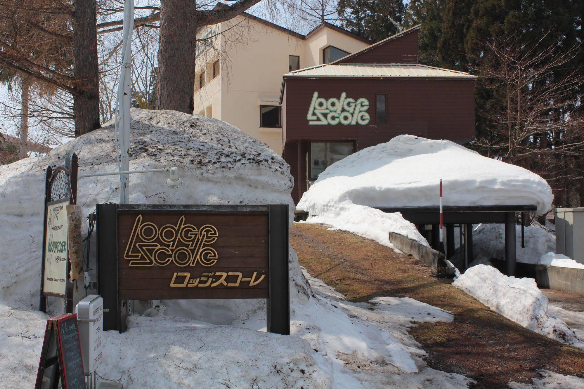 Lodge Scole Yamagata (Yamagata) Exterior foto